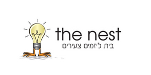 The Nest